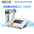 雷磁多参数分析仪DZS-708L标配套装(pH/pX、电导率、溶解氧) 产品编码651200N01