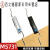 适之MS731-1电箱锁电柜锁通讯机械门锁带柄锁MS461-2天地连杆锁 MS731
