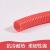  劳瑞 PVC塑料波纹管 电工套管 电线保护软管穿线管 波纹软管电线电缆护套 外径25MM*50米 /卷