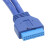 USB3.0前置面板线 挡板线 19针/20Pin转2口usb3.0转接线 DIY机箱 一分二50cm 其他