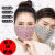 GJXBP防尘口罩男女通用可清洗重复使用纯棉透气活性炭防工业粉尘 粉红色 纯色/可调节