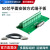 鹿色SCSI端子板50芯68芯100芯/A50D/A68D/A100D接线端子板阿尔泰 A100D-II带1米线平面放置