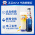 kronenbourg 1664白啤酒330ml*9瓶 礼盒装 精酿啤酒 （新老包装随机发货）