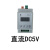 多功能延时间继电器模块控制板交直流5V12V24V220V通电触发大功率 直流DC5V