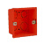 星期十 PVC阻燃电工套管电线管接头线管管件配件86型暗线盒（红色）定制