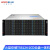 火蓝存储（hoodblue）TS6124-2CD云盘一体机私有云网盘远程协同办公网络安全共享存储备份TS6124-2CD-440TB