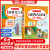 正版书籍 小学生必背古诗词75十80首人教版注音版文言文大全一本通古诗文129首小古文100篇思维导图唐诗古诗宋词开心教育 小学生必背文学常识 小学通用