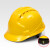 卓弘安三筋安全帽ABS领导建筑工程施工工地头盔印字男国标透气防砸头盔 黄色三筋升级加厚透气旋钮款