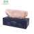 卫洋WYS-1775 抽取式抹布 粉色20*20cm 20条/盒 一次性吸水百洁布懒人干湿两用清洁巾