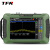 TFN 手持式频谱分析仪 RMT 系列5KHz-9GHz 高性能全功能 RMT719A