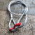 定制钢丝绳成套吊索具吊钩起重钢丝绳吊带单肢吊钩压制钢丝绳单腿 1T2米