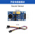 声音传感器模块 声控模块 声音检测模块 LM386 兼容Arduino Sound Sensor