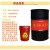 斯卡兰（SKALN）高温锂基润滑脂 黄油润滑脂 00号0#1#2#3#锂基脂15kg