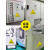 有电危险警示贴当小心触电机械设备生产用电配电箱安全标识提示贴 当心高温(加厚)10张 5x5cm