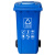 动真格（DONGZHENGE）120L四色分类垃圾桶大号环保户外可回收带盖厨余商用餐厨干湿分离 120L脚踏干湿带轮(颜色备注)