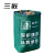 牛津布落叶回收袋垃圾袋智能分类专用回收袋子大号牛津布帆布袋环卫物业园林垃圾袋S-J24-10