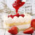 食芳溢豆乳盒子蛋糕甜品解馋小零食网红蛋糕学生宿舍速食追剧小零食批发 3盒【草莓+芒果+蓝莓】