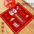 红色喜庆圆形地毯宝宝一周岁礼布置装饰用品抓周地垫可定制 红空军 抓周毯-02款 直径100cm