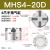 手指气缸MHS3/2/4-16-125-32-40-50-63-80D四爪气爪机械手夹具三爪气动手指 MHS4-20D