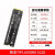 TiPlus5000/7100/PC005 M.21T/512G/2TB SSD固态硬盘长江存储 顺  30 赠