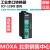 MOXA ICF-1280I-M-ST 摩莎光纤转换器 ICF-1280I-M-ST