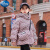 迪士尼女童羽绒服短款2024新款中大童冬季韩版格子白鸭绒休闲保暖外套潮 米白色 120cm