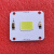 先科瑞格尔 希影 先科 刻刻 幻影速 万利达 投影机 LED 灯泡 光源配件 4640-9C16