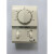 江森机械式单冷温控器T2000EAC-0C0中央空调风机盘管控制面板 T2000-EAC-OCO