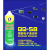 奇强牌QQ-58环保精密电子清洗剂 电器 电路板 清洁剂 电器清洗剂 BXJ电子清洗剂