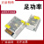 明纬（MEAN WELL MW）12V24V36V48V开关电源220V转5V3A5A10A20A30A40直流监控LED变压器 12V30A 360W