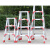 瑞洋铝合金家用人字梯加厚加宽折叠梯子2米双侧工程伸缩便携扶梯 款2.5米六步梯(红)
