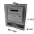 电子式电表液晶5-20三相15-60A出租房电能表单 透明 一位单相电表箱