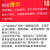 定制适用氯化镁化学纯六水合氯化镁分析纯 AR 500g珊瑚海水缸补镁化学试剂 天津 随机发氯化镁