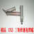 莱丹LEISTER热风塑料焊枪PP PE PVC TRIAC ST 1600W热风枪 3*5小三角焊嘴
