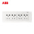 ABB开关插座118型面板多孔20孔15孔插板灰色金色白色墙式暗装 118型金色15孔AQ266-CG