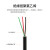 PU弹簧螺旋电缆可伸缩电源线弹弓线2芯3芯4芯10芯16芯19芯 4芯*0.15平方 拉长3米