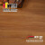 飞美强化复合地暖适用进口木地板EPL066N兰里红胡桃木地板家用耐磨 EPL066N	兰里红胡桃木