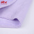 佐马仕 （ZUOMASHI）长袖衬衫男秋冬季新款加绒保暖衬衫男加绒加厚纯白色青年免烫商务 BN1006紫色条纹 41码