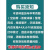 2014-2023苏州中考真题语数英物化生政史地卷历年汇编初中【备战2 江苏省 化学