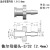 京京 塑料鲁尔接头科研实验用宝塔直通公母软管蠕动泵接头内外螺口纹PP 鲁尔母接头-3/32（2.4mm）