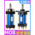 轻型油缸MOB63*50/100/75/200/250/300-FA模具油缸拉杆式液压油缸 MOB 63*50-FA