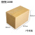 宝克思 邮政标准箱07号 230*130*160mm(30个装)五层加强周转纸箱子打包快递箱收纳盒储物整理箱包装纸盒定做