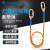 SHANDUAO 安全带连接绳 安全绳  单小钩5米 电工作业限位绳保险绳AD007橘色