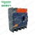 品 施耐德塑壳断路器EZD 160E 4P 100A250A~630A带漏电保护 4p 250A