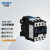 正泰（CHNT）CJX2-3201-380V交流接触器 32A接触式继电器常闭