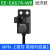 U形槽型光电感应开关EE-SX672-WR原点限位传感器 NPN常开常闭带线 EE-SX674-WR NPN 经济款