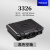 SENSOLID升蔓3326塑料手提工具收纳盒定制器材仪器设备安全防护箱 3326T黑色空箱