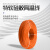 番禺五羊 特软硅胶高温线锂电池航模新能源12AWG电线 3.4平方100米橙色