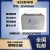 丰日蓄电池12v100AH 6-FM-100AH 应急电源 直流屏 UPS电源专用