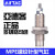 亚德客（AIRTAC）AIRTAC亚德客螺纹针型气缸MPE6/8/10/12/16*5X10X15 MPE16X5